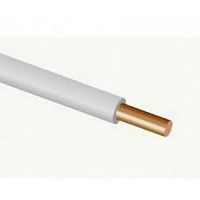 Провод ПуВнг(А)-LS 1х1 Б 450/750В (бухта) (м) Электрокабель НН M0004049